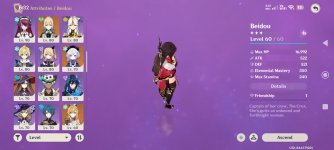 Screenshot_2026-05-06-18-32-02-670_com.miHoYo.GenshinImpact.jpg