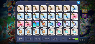 IMG_2417.png