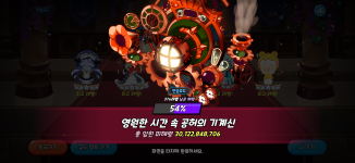 IMG_2419.png