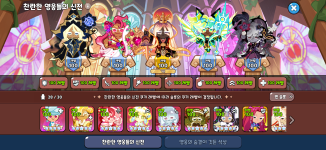 IMG_2421.png