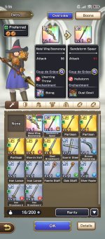 Screenshot_2026-05-07-05-56-25-166_com.square_enix.android_googleplay.dqsgw.jpg