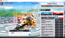 bbs7.png