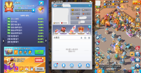 스크린샷 2026-05-07 124223.png