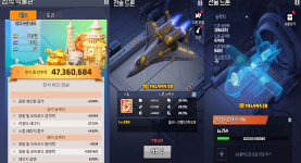 스크린샷 2026-05-07 124509.png