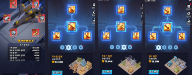 스크린샷 2026-05-07 124644.png