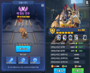 스크린샷 2026-05-07 124321.png