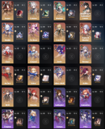HSR Sell 2.png