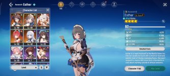 Screenshot_2026-05-01-18-37-39-546_com.netmarble.monster2.jpg