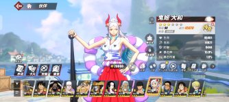 Screenshot_2026-05-09-09-14-15-142_com.hermes.h1game.x7sy.jpg