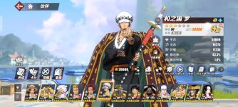 Screenshot_2026-05-09-09-13-44-447_com.hermes.h1game.x7sy.jpg