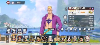 Screenshot_2026-05-09-09-13-48-301_com.hermes.h1game.x7sy.jpg