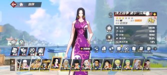 Screenshot_2026-05-09-09-14-28-056_com.hermes.h1game.x7sy.jpg