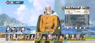 Screenshot_2026-05-09-09-14-37-613_com.hermes.h1game.x7sy.jpg