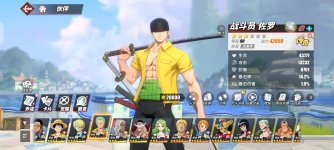Screenshot_2026-05-09-09-15-01-455_com.hermes.h1game.x7sy.jpg