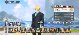 Screenshot_2026-05-09-09-15-04-796_com.hermes.h1game.x7sy.jpg