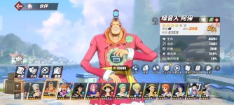 Screenshot_2026-05-09-09-15-11-889_com.hermes.h1game.x7sy.jpg