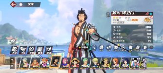 Screenshot_2026-05-09-09-15-17-018_com.hermes.h1game.x7sy.jpg