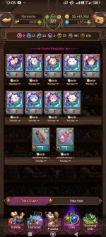 Screenshot_2026-05-09-12-05-38-531_com.netmarble.nanagb.jpg
