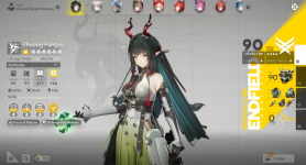 {A9517FF0-49AD-41E3-9270-063E4445BE8A}.png