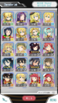 Screenshot_2020-03-10-02-49-55-21.png