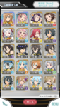 Screenshot_2020-03-10-02-50-10-42.png