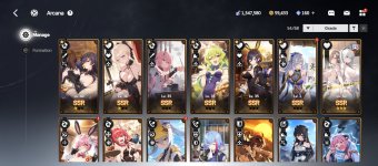Screenshot_20260509-151848_StarSavior.jpg