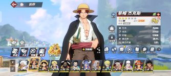 Screenshot_2026-05-09-17-52-37-886_com.hermes.h1game.x7sy.jpg