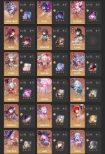 Screenshot_20260509_124217_Chrome.jpg