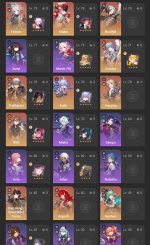 Screenshot_20260509_124239_Chrome.jpg