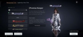 Screenshot_2026-05-05-21-59-53-664_com.netease.yysls.jpg