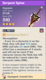 r5 serpent spine.png