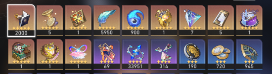 hsrinventory1.png