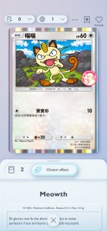 Screenshot_20260511_014429_Pokmon TCGP.jpg