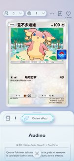Screenshot_20260511_014450_Pokmon TCGP.jpg