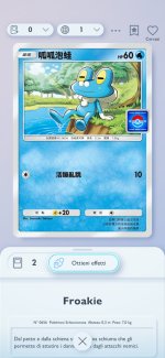 Screenshot_20260511_014846_Pokmon TCGP.jpg