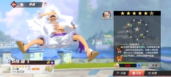 Screenshot_2026-05-11-09-57-19-666_com.hermes.h1game.x7sy.jpg