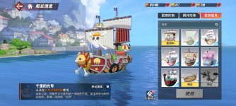 Screenshot_2026-05-11-09-55-29-792_com.hermes.h1game.x7sy.jpg