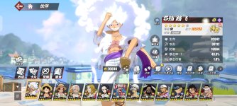 Screenshot_2026-05-11-09-57-42-433_com.hermes.h1game.x7sy.jpg