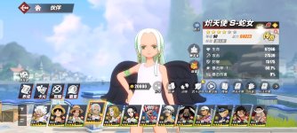 Screenshot_2026-05-11-09-58-01-510_com.hermes.h1game.x7sy.jpg