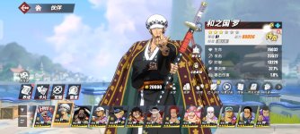 Screenshot_2026-05-11-09-58-14-357_com.hermes.h1game.x7sy.jpg