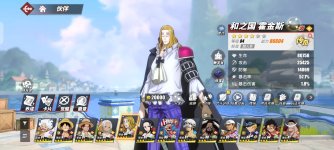 Screenshot_2026-05-11-09-58-07-188_com.hermes.h1game.x7sy.jpg