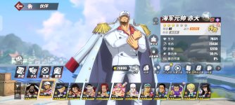 Screenshot_2026-05-11-09-58-30-223_com.hermes.h1game.x7sy.jpg
