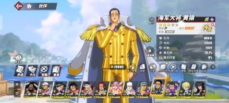 Screenshot_2026-05-11-09-58-37-920_com.hermes.h1game.x7sy.jpg