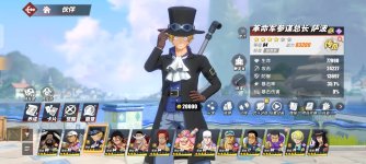 Screenshot_2026-05-11-09-58-50-702_com.hermes.h1game.x7sy.jpg