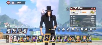 Screenshot_2026-05-11-09-59-13-814_com.hermes.h1game.x7sy.jpg