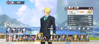 Screenshot_2026-05-11-09-59-22-252_com.hermes.h1game.x7sy.jpg
