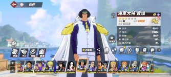 Screenshot_2026-05-11-09-59-26-829_com.hermes.h1game.x7sy.jpg
