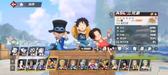Screenshot_2026-05-11-09-59-32-483_com.hermes.h1game.x7sy.jpg