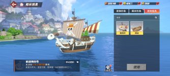 Screenshot_2026-05-11-12-04-21-214_com.hermes.h1game.x7sy.jpg