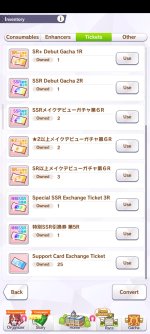 Screenshot_2026-05-04-19-08-26-696_jp.co.cygames.umamusume.jpg